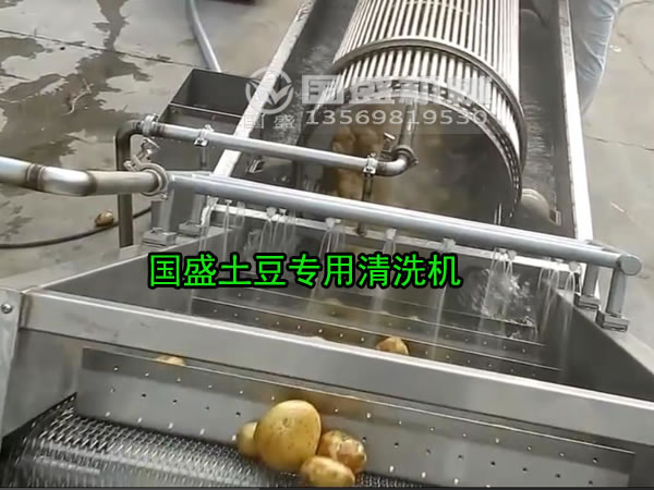 连续高效土豆渣压榨机 连续高效土豆渣压榨机