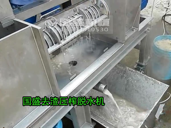 螺旋连续高效果类压榨机 螺旋连续高效果类压榨机