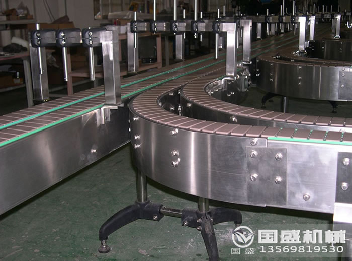 纸箱链板运输机 纸箱链板运输机